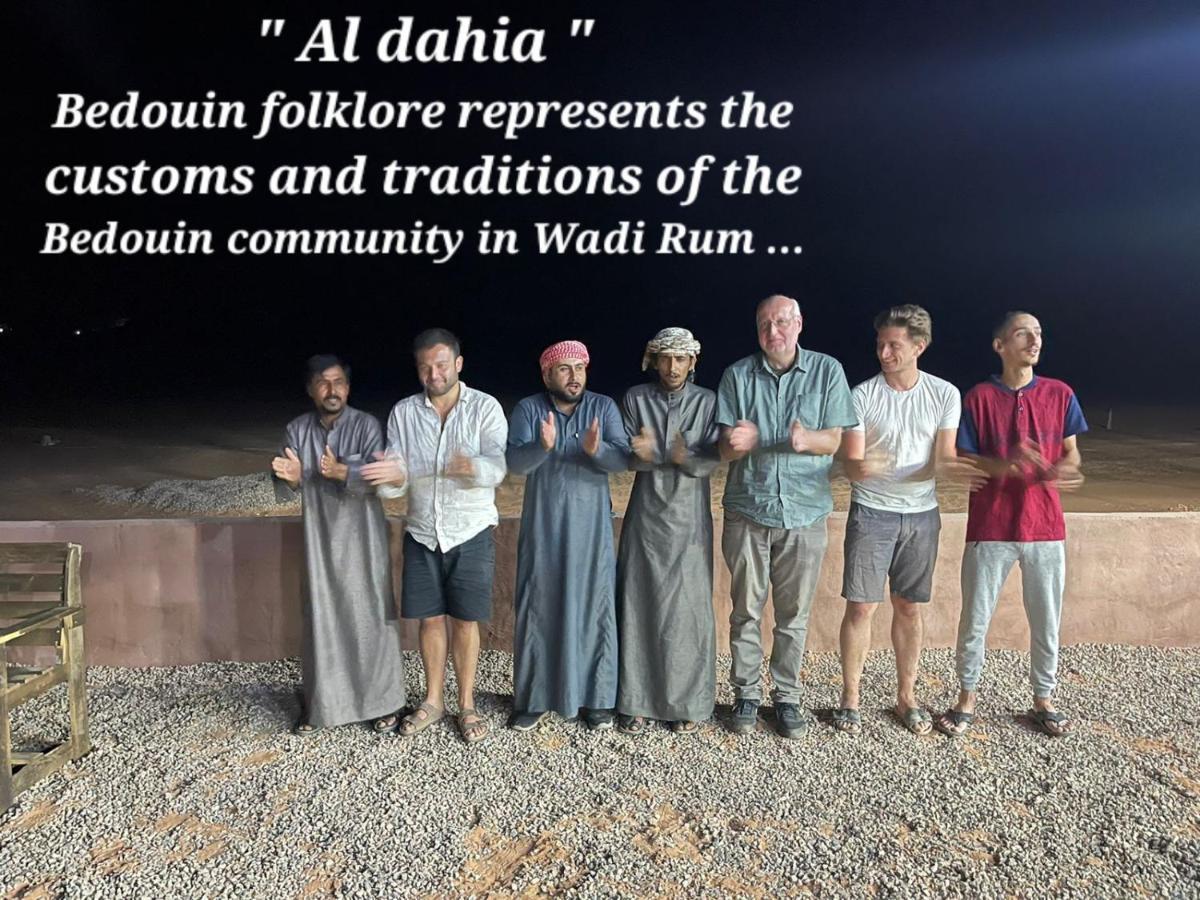Wadi Magic Camp * Wadi Rum