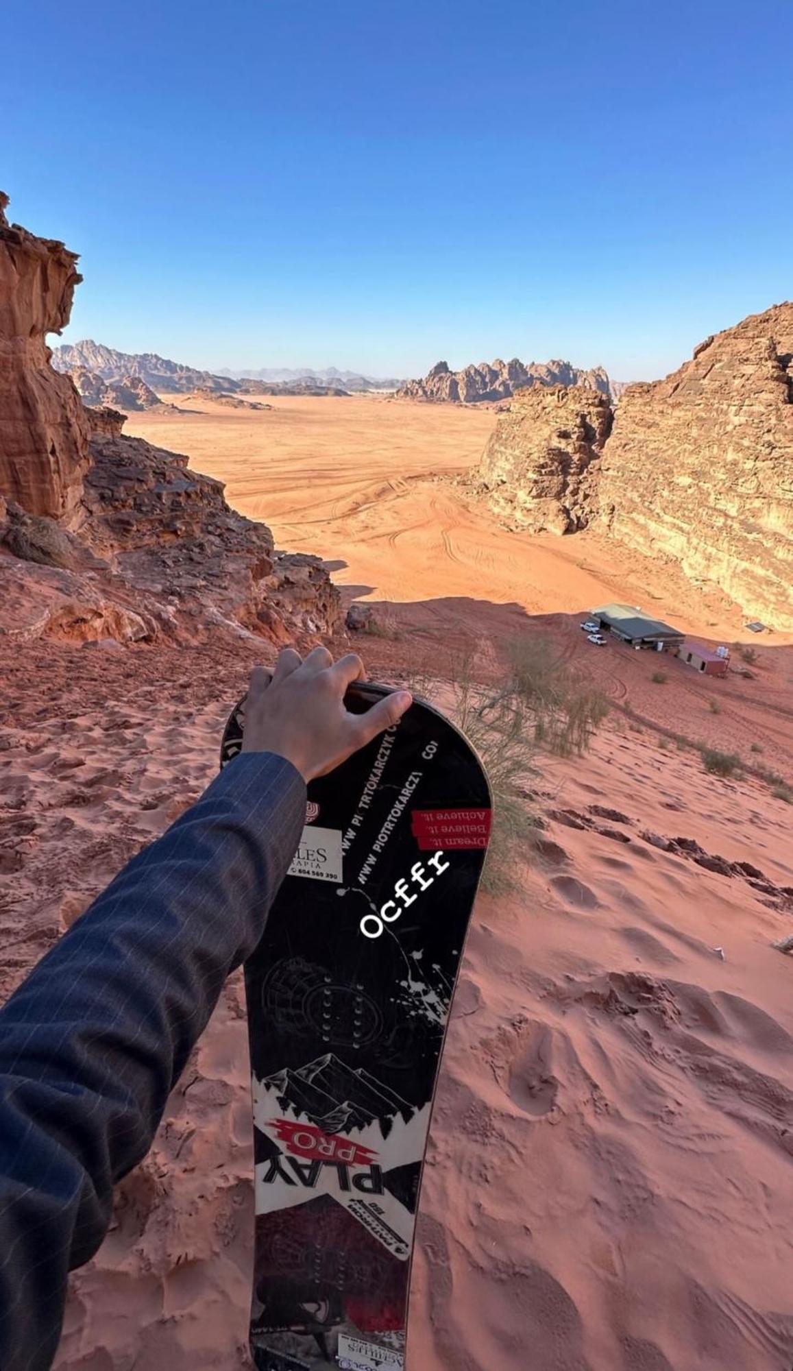 Cort de lux Wadi Magic Camp Wadi Rum